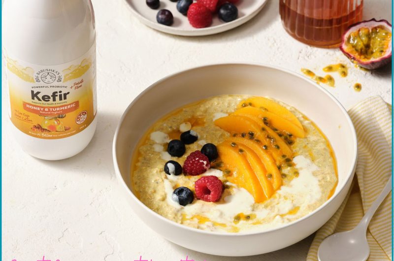 Overnight Probiotic Honey Oats